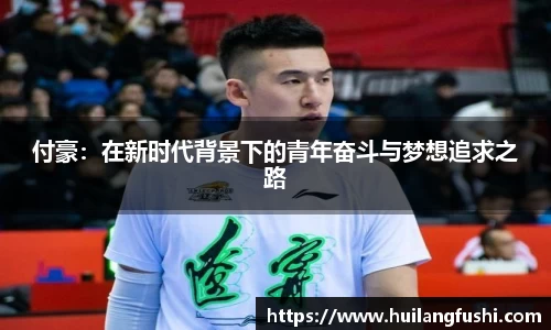 好博体育官网平台