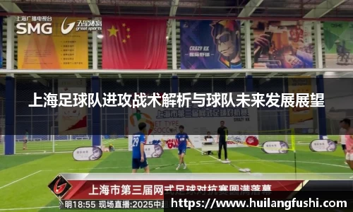好博体育APP