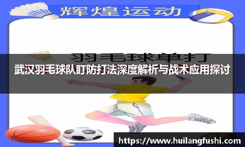 好博体育官网