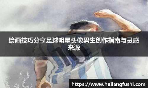 好博体育官网