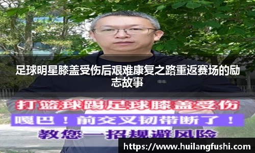 好博体育
