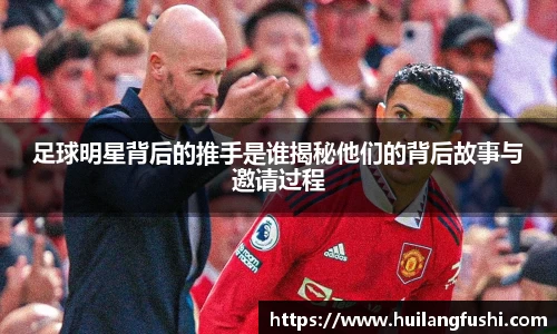 好博体育官网