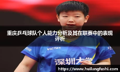 好博体育官网平台