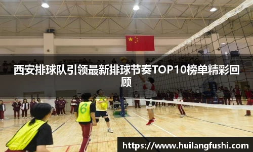 好博体育APP