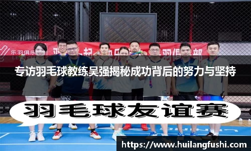 好博体育官网平台