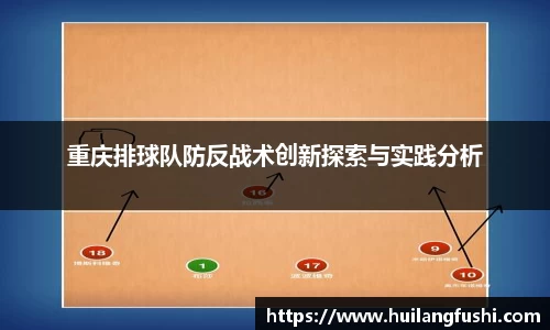 好博体育官网