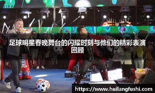 好博体育APP