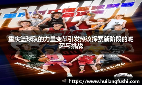 好博体育官网